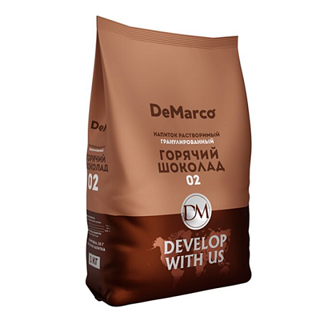 Шоколад горячий DEMARCO №02 гранулы 1кг