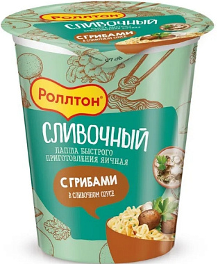 Лапша быстрого приготовления РОЛЛТОН ГРИБЫ В СЛИВОЧНОМ СОУСЕ СТАКАН 70гр