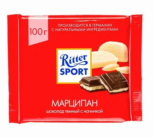 Плитка шоколадная РИТТЕР СПОРТ ТЕМНЫЙ МАРЦИПАН 100гр 