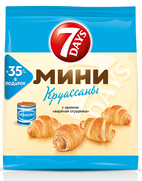 Круассаны 7 ДЭЙС ВАРЕНАЯ СГУЩЕНКА 105гр