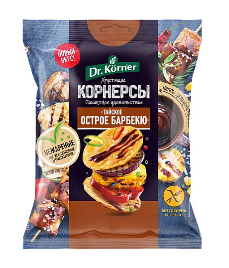Чипсы цельнозерновые DR. KORNER КУКУРУЗНО-РИСОВЫЕ "ТАЙСКОЕ ОСТРОЕ БАРБЕКЮ" 50гр
