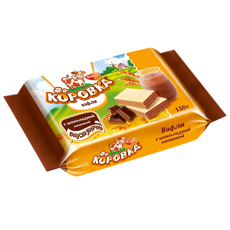 Вафли КОРОВКА ШОКОЛАДНЫЕ 150гр