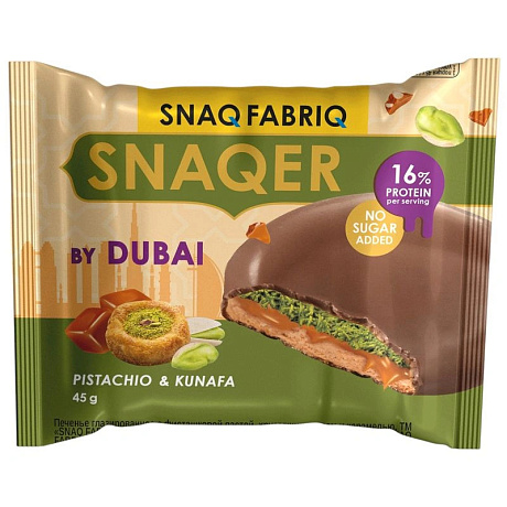 Печенье глазированное BOMBBAR SNAQ FABRIQ С  ФИСТАШКОВОЙ ПАСТОЙ, ХРУСТЯЩИМ ТЕСТОМ И  КАРАМЕЛЬЮ 45 г