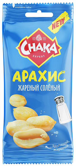 Арахис ЧАКА СОЛЬ 50гр