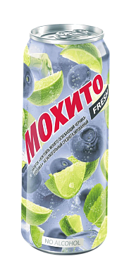 Напиток газированный МОХИТО ЧЕРНИКА-ГОЛУБИКА Ж/Б 450мл