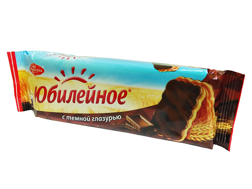 Печенье ЮБИЛЕЙНОЕ В ГЛАЗУРИ 116гр