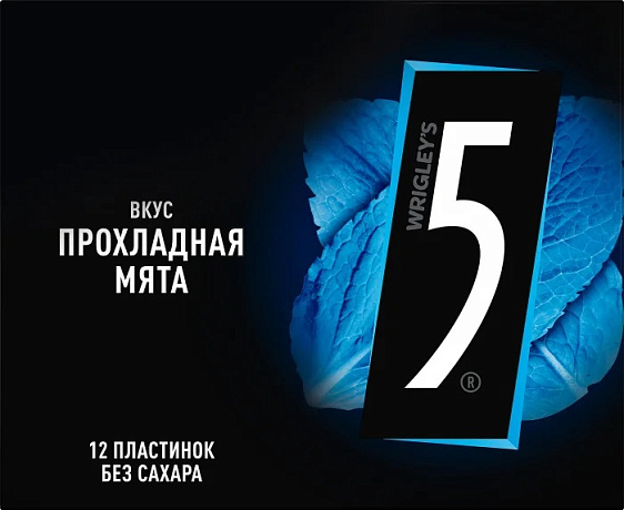 Резинка жевательная FIVE ПРОХЛАДНАЯ МЯТА 31,2гр