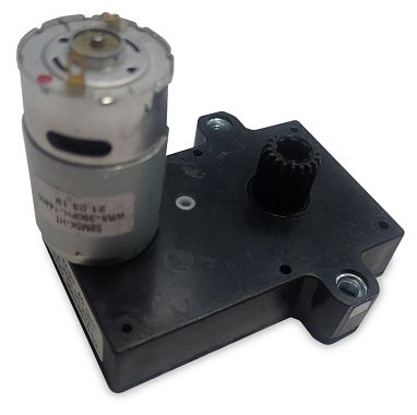 Мотор выд порошков 24VDC 40rpm/M Bianchi (20016916-02)