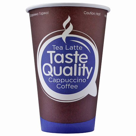 Стакан бумажный TASTE Quality СИНИЙ NEW 300 (360)мл d80