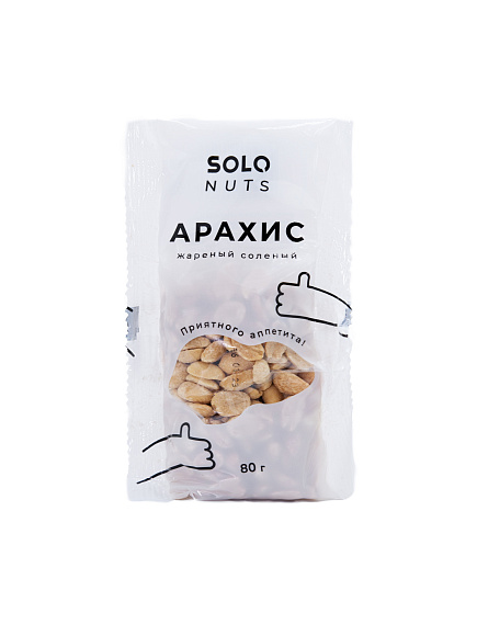 Арахис SOLO NUTS НОВЫЙ С СОЛЬЮ 80гр