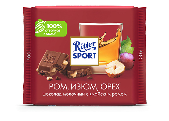 Плитка шоколадная РИТТЕР СПОРТ МОЛОЧНЫЙ С НАЧИНКОЙ РОМ, ИЗЮМ, ОРЕХ 100гр