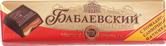 Батончик шоколадный БАБАЕВСКИЙ СЛИВОЧНЫЙ 50гр