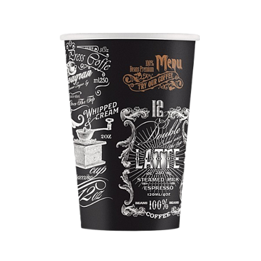 СТАКАН БУМАЖНЫЙ ЭКОПАК Д06 220мл d70