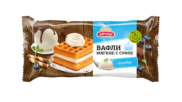 Вафли МЯГКИЕ ДАРНИЦА СУФЛЕ ПЛОМБИР 122гр