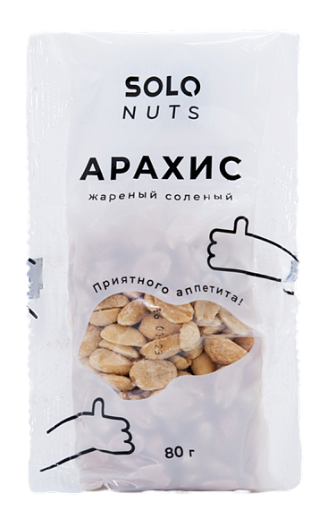 Арахис SOLO NUTS С СОЛЬЮ 80гр 30шт/уп [150]