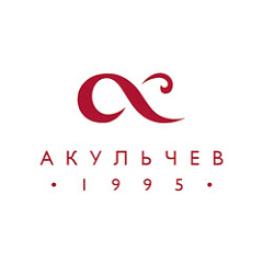 Акульчев